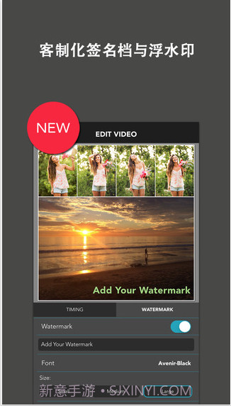 PicPlayPost影像混搭截图2
