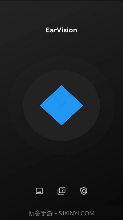 earvision摄像截图1