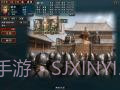 三国志10：魔王重生截图2
