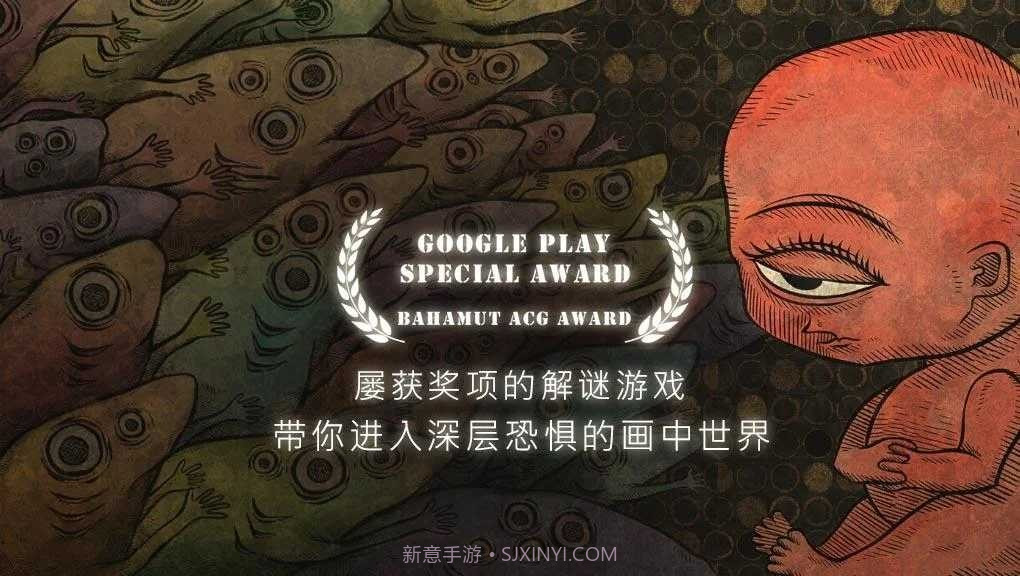 人生画廊免费版截图1 人生画廊免费版截图1