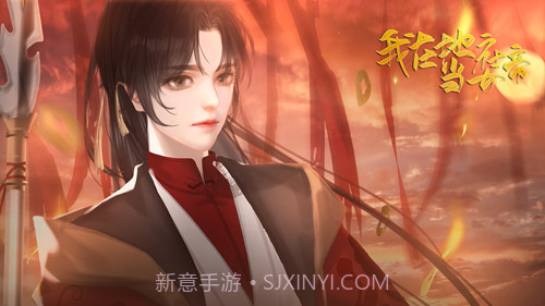 我在地府当女帝v1.0.1最新版截图2