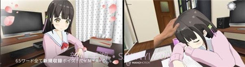 One RoomVR截图2 One RoomVR截图2