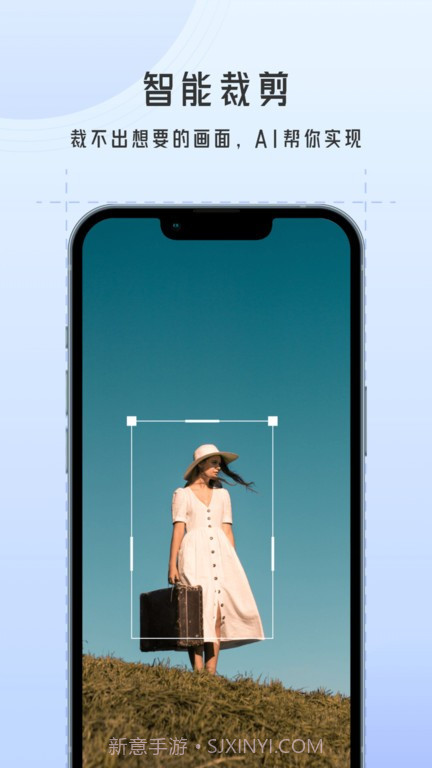 图片格式转换大师截图4 图片格式转换大师截图4