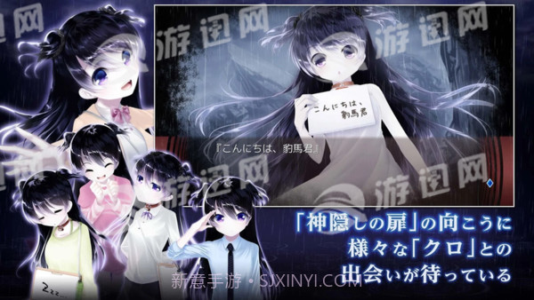 将最差劲的灾厄献给人类截图4 将最差劲的灾厄献给人类截图4