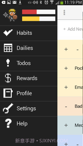 KingelfHabitRPG习惯养成截图3 KingelfHabitRPG习惯养成截图3