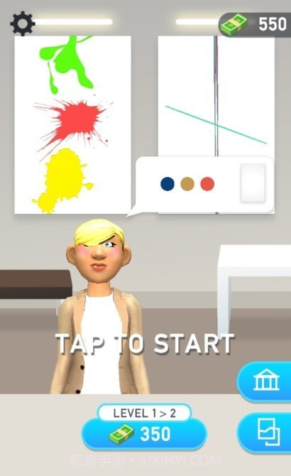 艺术家模拟器截图1 艺术家模拟器截图1