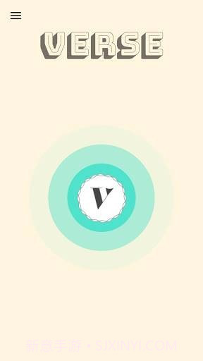 Verse(音乐搜索)截图3