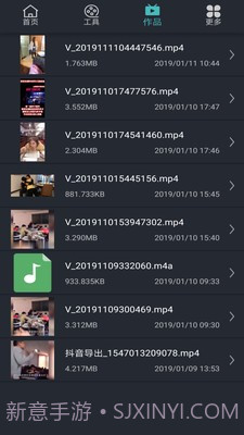 矮瓜短视频截图4 矮瓜短视频截图4