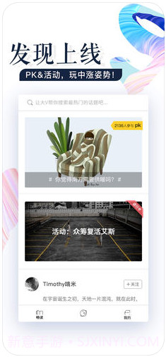文化畅读(原畅读)截图3