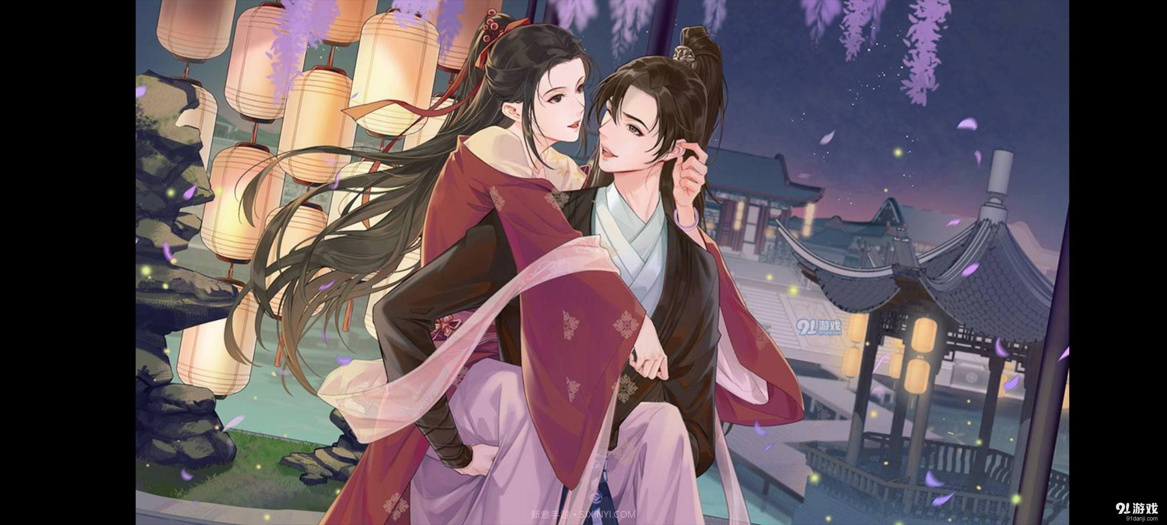 仁武将军易次元截图3