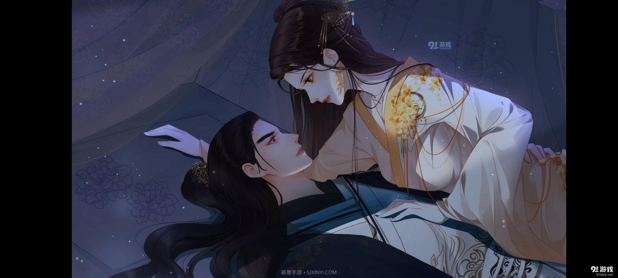 仁武将军易次元截图1