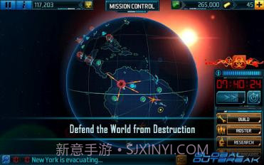 全球疫情中文截图2