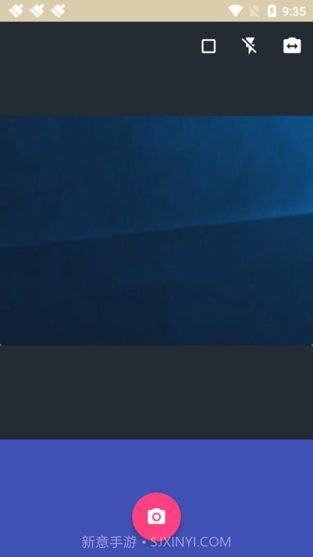 息屏拍照截图3