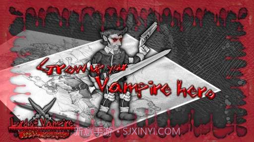 吸血鬼防御截图4