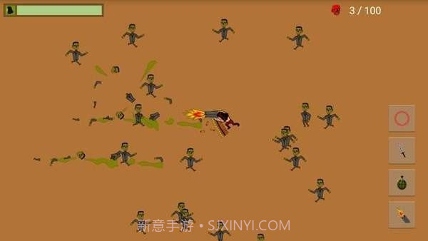 丧尸攻击射击杀手截图3 丧尸攻击射击杀手截图3