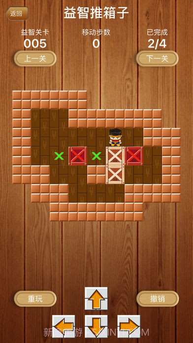 益智推箱子截图1