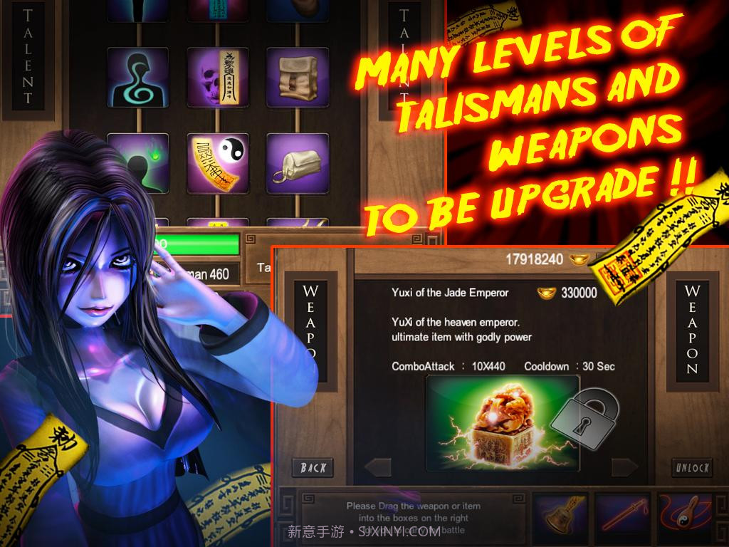 僵尸大战群魔乱舞截图1