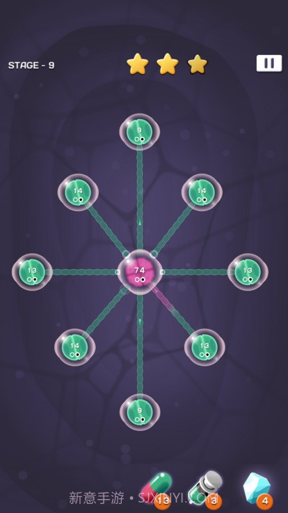 2020细胞扩张战争截图1