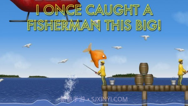 吞食天地毒液截图2