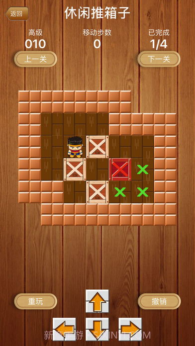 益智推箱子截图2