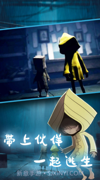 小小寻梦世界截图1 小小寻梦世界截图1