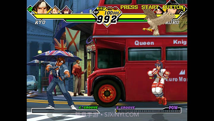 拳皇vs街霸2截图4
