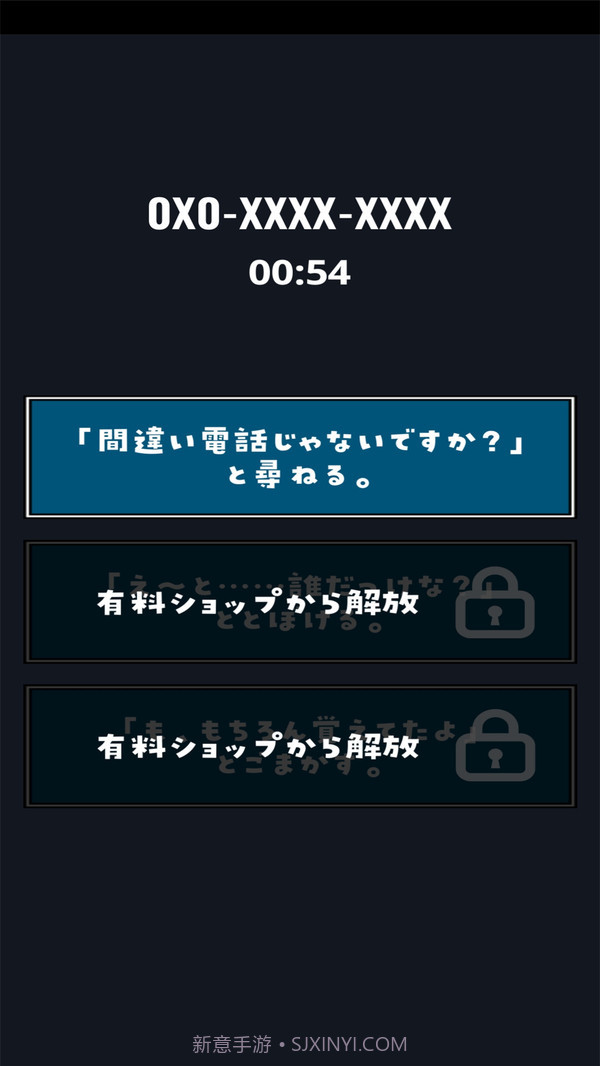 恋爱中的女朋友截图5