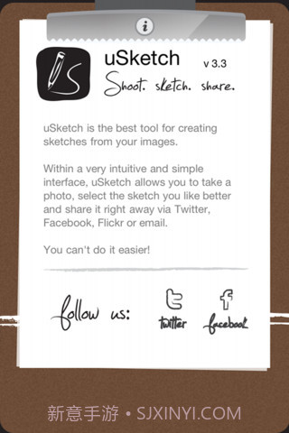 素描照片(uSketch)截图5 素描照片(uSketch)截图5
