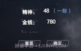 怪谈之家正式版截图3