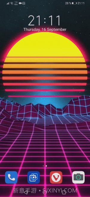 壁纸引擎王者荣耀截图3