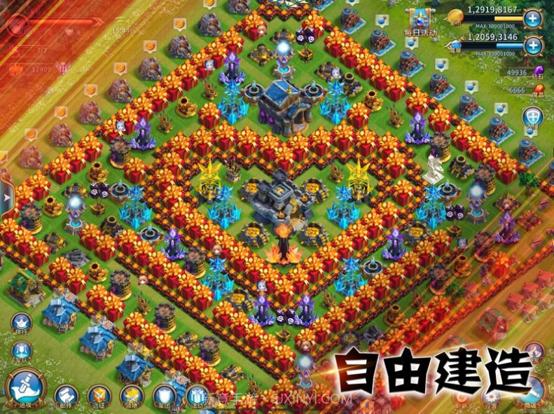 溪谷大航海截图2