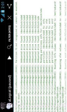 root Ntfs Mounter截图4