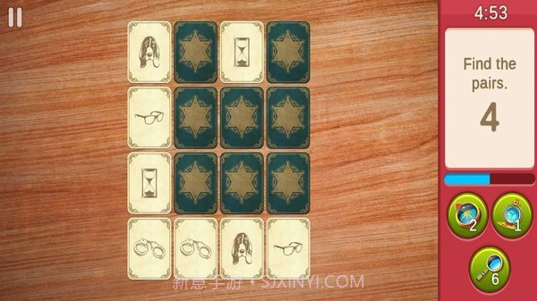 隐藏之旅2手游截图5