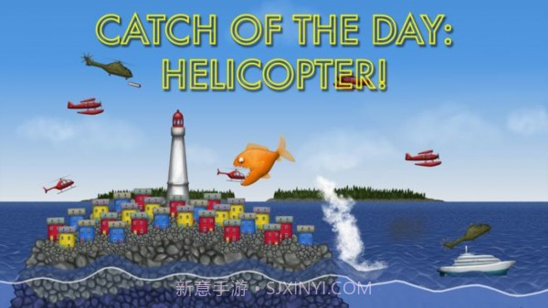 吞食天地毒液截图1