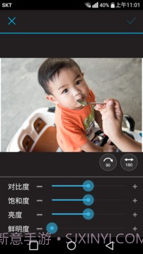 PhotoBee截图1 PhotoBee截图1