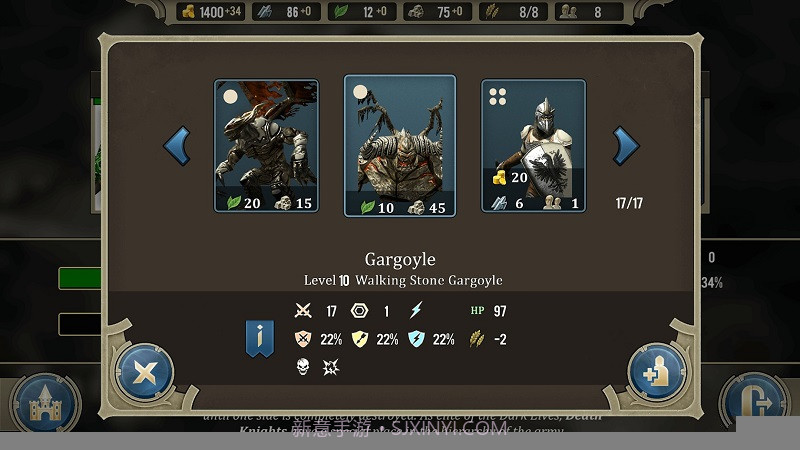 咒语力量：英雄与魔法截图3