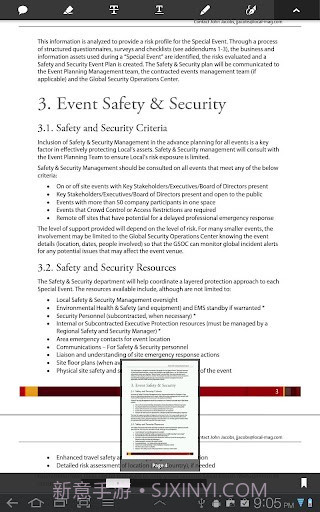 Adobe阅读器截图3 Adobe阅读器截图3