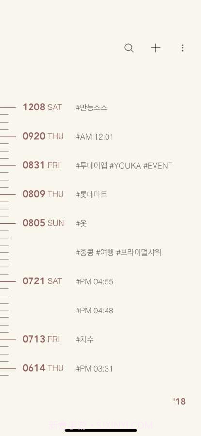 YOUKA截图4 YOUKA截图4