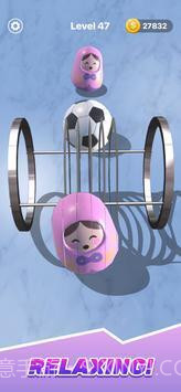 钢片减压截图4 钢片减压截图4