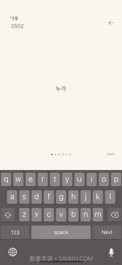 YOUKA截图2 YOUKA截图2