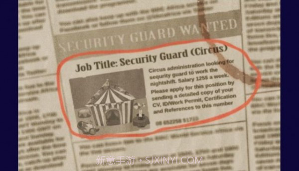 可怕机械熊熊截图1