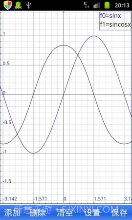 微数计算器截图3