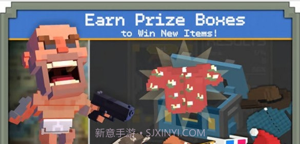 像素吃鸡大逃亡截图2