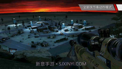 杀手：狙击手截图4