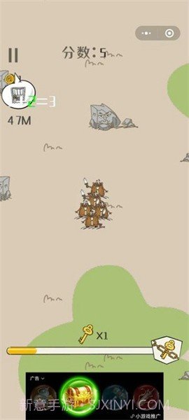 动物拯救计划截图4 动物拯救计划截图4