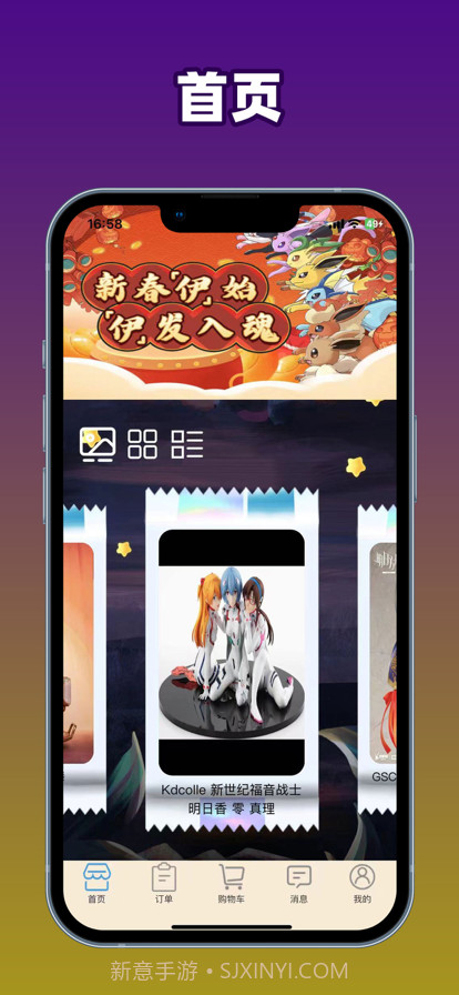 拆卡机截图2 拆卡机截图2