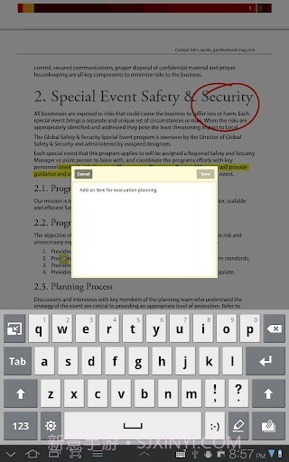 Adobe阅读器截图2 Adobe阅读器截图2