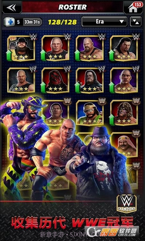 WWE消除手游(WWE Champions)截图1 WWE消除手游(WWE Champions)截图1