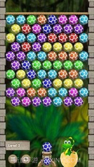 拍摄恐龙蛋截图3