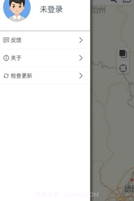 阿坝农品汇官网截图3